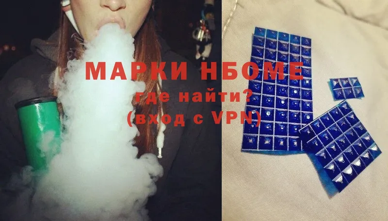 Где можно купить наркотики Тбилисская Конопля  А ПВП  ГАШ  МЕФ  АМФЕТАМИН  Cocaine 